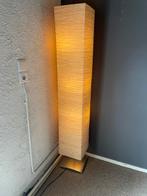 2 vloerlampen Ikea, Huis en Inrichting, Lampen | Vloerlampen, Ophalen, Gebruikt, Overige materialen, 150 tot 200 cm