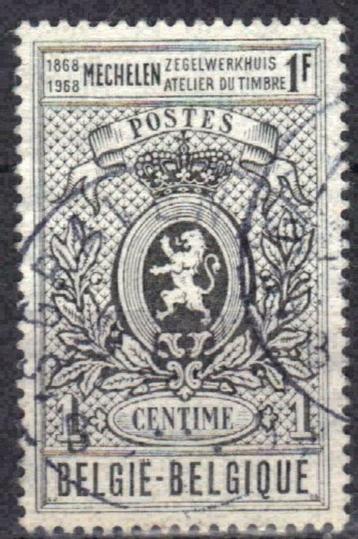 Belgie 1968 - Yvert/OBP 1447 - Zegeldrukkerij (ST) beschikbaar voor biedingen
