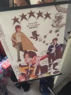 kpop straykids i.n poster. zo goed als nieuw., Verzamelen, Posters, Rechthoekig Staand, Ophalen of Verzenden, Zo goed als nieuw