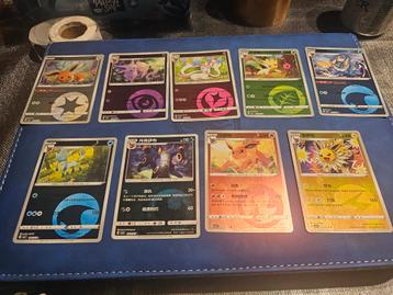 Eeveelutions energy set official Chinese glimmend  beschikbaar voor biedingen