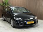 Honda Civic 1.3 Hybrid Comfort, Auto's, Honda, Gebruikt, Zwart, Bedrijf, Hybride Elektrisch/Benzine