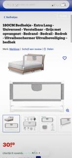 Bedhek peuter 180cm - Extra veiligheid!, Ophalen, Nieuw, 180 cm of meer, Minder dan 70 cm