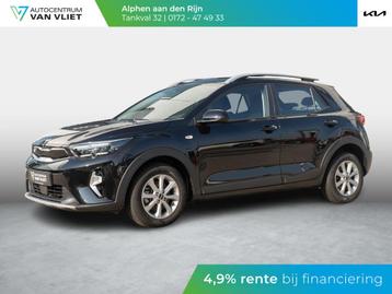 Kia Stonic 1.0 T-GDi MHEV DynamicLine ANWB Private Lease v.a beschikbaar voor biedingen