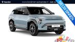 Kia EV3 GT-Line Business Edition 81.4 kWh VERWACHT! Eerste l, Stof, 510 min, Nieuw, 204 pk
