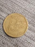 Indonesische Rp 100 Munt - 1995, Ophalen of Verzenden, Zuidoost-Azië, Losse munt