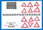 Kinderpostzegels 1985 - Kinderzegelaktie 1985, Verzenden, Na 1940, Postfris