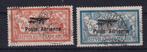 A104A) 1927 Frankrijk LP Mi 220/1 €400 opdruk geen garantie, Postzegels en Munten, Postzegels | Europa | Frankrijk, Ophalen of Verzenden