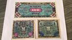 3 biljetten van de allieerte militairbehorde.1944, Ophalen of Verzenden, Overige landen, Setje