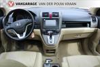 Honda CR-V 2.0i Executive Automaat "Youngtimer", Automaat, Gebruikt, Beige, Leder