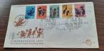 1e dagenvelop NL E 60 Kinderzegels 1963, Nederland, Beschreven, Ophalen of Verzenden
