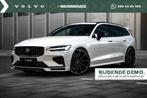Volvo V60 2.0 T8 Plug-in hybrid AWD Ultra Dark | HEICO Exter, Automaat, 12 maanden, Stof, 4 cilinders