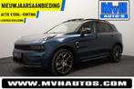 Lynk & Co 01 1.5 Hybride|FULL BLACK|LEER|PANO|360°CAM|NAP, Auto's, Lynk & Co, Met garantie (alle), Blauw, 120 €/maand, Bedrijf