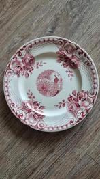 Wandbord ontbijtbord peacock Maastricht, Ophalen of Verzenden