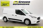Ford Transit Connect 1.5 EcoBlue L2 | 120PK | 3 Zits | Airco, Voorwielaandrijving, 1390 kg, Stof, Gebruikt