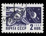 postzegel 3280 Sovjet-Unie ruimtevaart Lunik en Spoutnik, Postzegels en Munten, Postzegels | Europa | Rusland, Ophalen of Verzenden