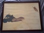 Bruno Bruni - Litho “ Striptease “ Blote vrouw, Ophalen