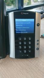 Polycom VVX 500 17 stuks, Ophalen of Verzenden, Gebruikt