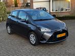 Toyota Yaris 1.5 Hybrid 100pk CVT 2020 Grijs, Auto's, 4 cilinders, 49 €/maand, Origineel Nederlands, Yaris