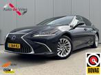 Lexus ES 300h President Line|NL-Auto|LED|Leder|Navi, Auto's, Gebruikt, 4 cilinders, 1655 kg, Zwart