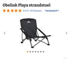 Strandstoel van Obelink, Ophalen of Verzenden, Zo goed als nieuw, Campingstoel