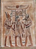 Egyptische tegel, Antiek en Kunst, Ophalen of Verzenden