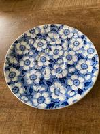 Vintage Maastricht Aardewerk Bord, Huis en Inrichting, Keuken | Servies, Gebruikt, Ophalen of Verzenden, Bord(en), Overige stijlen