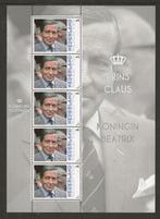 Vel persoonlijke zegels Koninklijke echtparen Claus, postfri, Postzegels en Munten, Postzegels | Nederland, Verzenden, Postfris