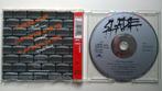 Slade - Radio Wall Of Sound, Maxi-single, Ophalen of Verzenden, Zo goed als nieuw, 1 single