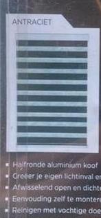 Duo Rolgordijn Antraciet 200x175 cm, Ophalen of Verzenden, Nieuw, Grijs, 150 tot 200 cm