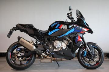 BMW M 1000 XR (bj 2024) beschikbaar voor biedingen