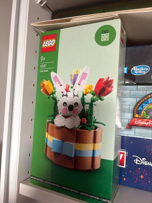 Limited lego 40587, Kinderen en Baby's, Speelgoed | Duplo en Lego, Nieuw, Ophalen of Verzenden