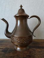 Antiek Metalen Koffiekannetje 23 cm messing, Ophalen of Verzenden