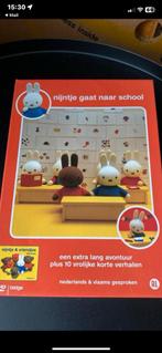 Nijntje Gaat Naar School, Cd's en Dvd's, Dvd's | Kinderen en Jeugd, Ophalen of Verzenden, Gebruikt, Avontuur, Film