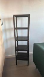 Stellingkast IKEA badkamer, Ophalen, Gebruikt