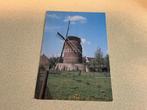 M434 Gronsveld molen, Ophalen of Verzenden