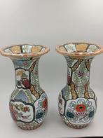 Petrus Regout kaststel vazen, Antiek en Kunst, Ophalen of Verzenden