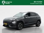 Hyundai Kona 1.6 GDI HEV N Line | 360 graden camera | Stoelv, 12 maanden, Gebruikt, Met garantie (alle), Origineel Nederlands