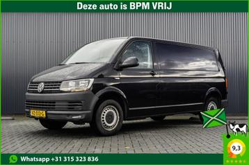 Volkswagen Transporter T5 2.0 TDI | L2H1 | 140PK | Navigatie beschikbaar voor biedingen