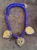 Islamic Blauwe ketting met Arabische hangers, Blauw, Ophalen of Verzenden, Zo goed als nieuw, Overige materialen