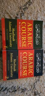Arabisch Cursus Madinah Islamic University (2 delen), Niet van toepassing, Ophalen of Verzenden, Zo goed als nieuw, Alpha