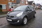 KIA Venga 1.4 Cvvt 2012 Grijs, Te koop, Zilver of Grijs, Geïmporteerd, 5 stoelen