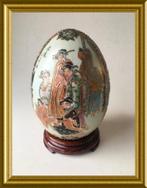 Japans gesigneerd porseleinen ei, Satsuma, Antiek en Kunst, Antiek | Porselein, Ophalen of Verzenden