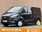 Ford Transit Custom 2.0TDCI 130PK Lang / Cruisecontrol / Ing, Diesel, Bedrijf, BTW verrekenbaar, Emergency brake assist