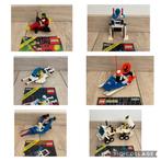 Lego 6811 6828 6830 6834 6845 6925 Ruimte Space, Kinderen en Baby's, Speelgoed | Duplo en Lego, Ophalen of Verzenden, Gebruikt