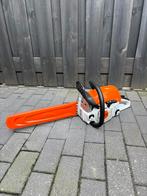 Stihl MS 251 C Benzinekettingzaag, Tuin en Terras, Hand-tuingereedschap, Ophalen of Verzenden, Zo goed als nieuw