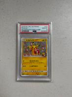 Pikachu 20th Anniversary Promo #224/SM-P – PSA 10, Hobby en Vrije tijd, Verzamelkaartspellen | Pokémon, Ophalen of Verzenden, Zo goed als nieuw