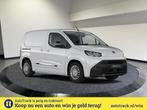 Toyota PROACE CITY Electric Comfort 50 kWh | Levertijd van 4, Gebruikt, Huisgarantie, Met garantie (alle), Parkeersensor