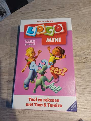 Mini Loco set Tom en Tamira  beschikbaar voor biedingen