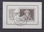 DDR 1974, blok 40, Gestempeld., Postzegels en Munten, Verzenden, DDR, Gestempeld