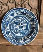 Oud Wandbord met vogeltje, Antiek en Kunst, Antiek | Wandborden en Tegels, Ophalen of Verzenden